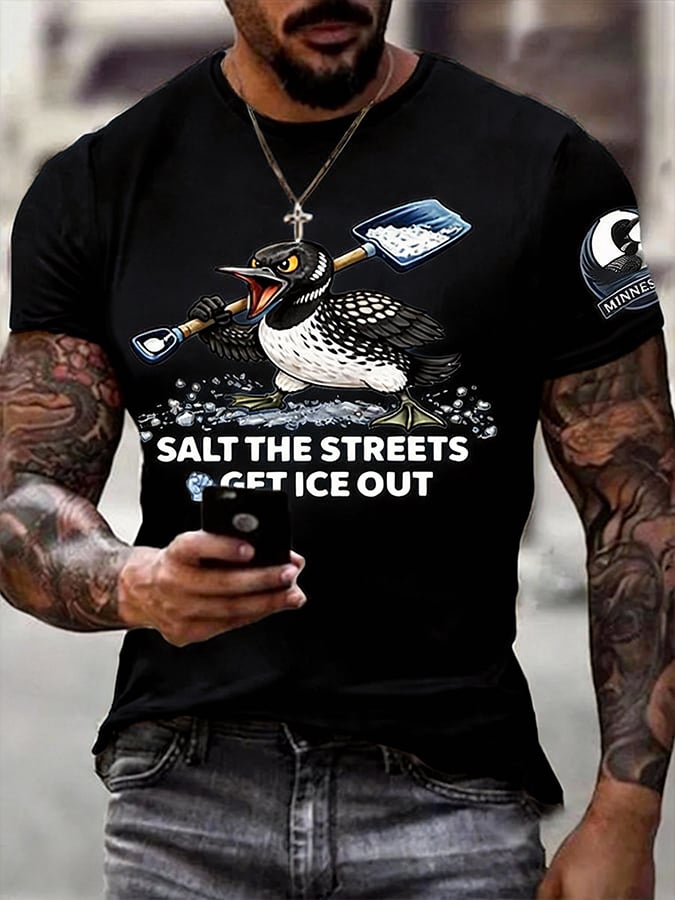 Men's Resist Printed T-shirt
