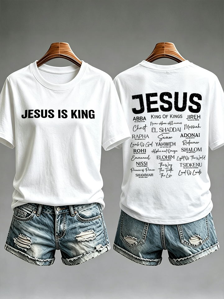 Women's JESUS IS KING Printed T-Shirt