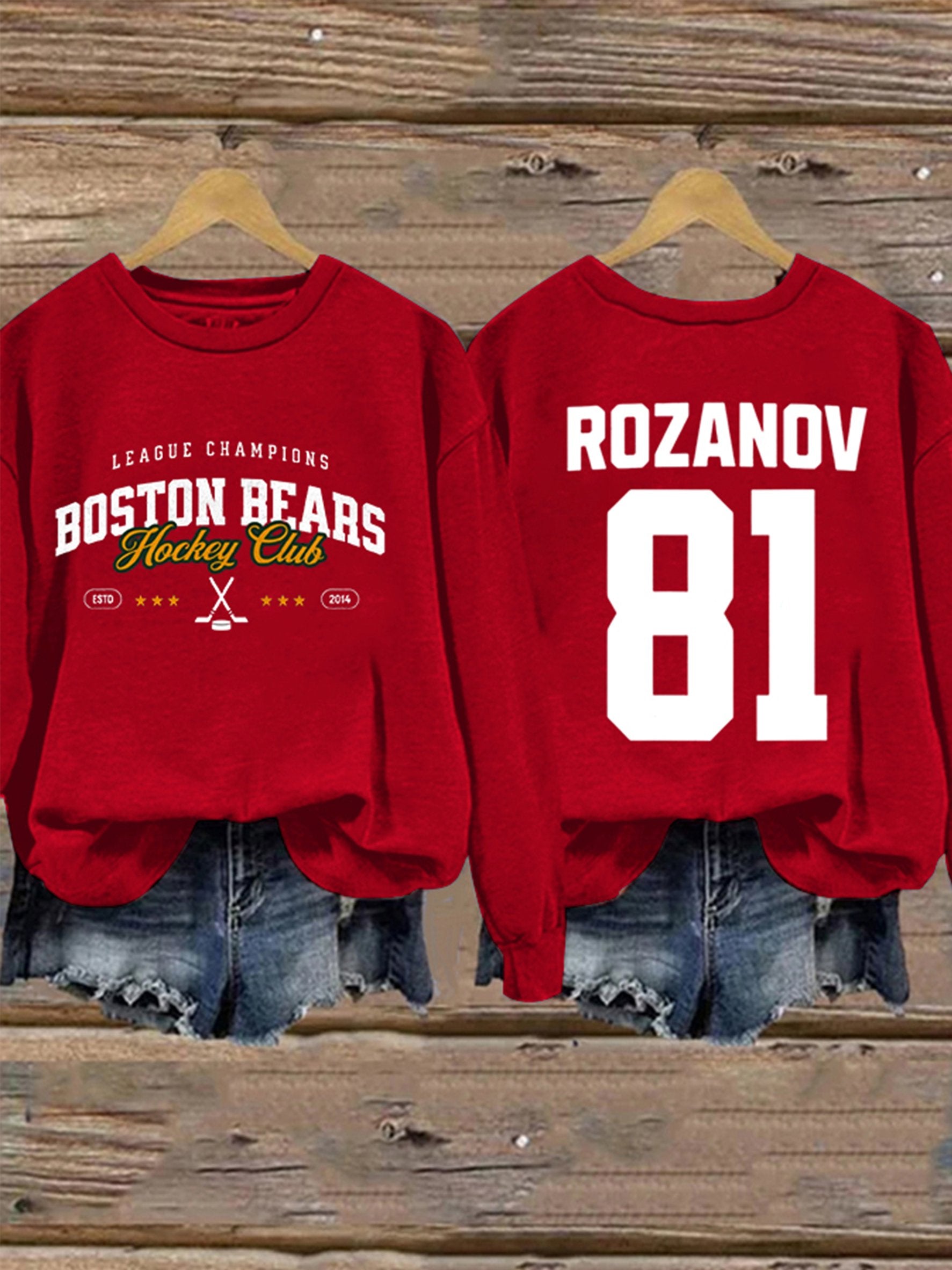 Women's Hockey Romance Print Casual Sweatshirt