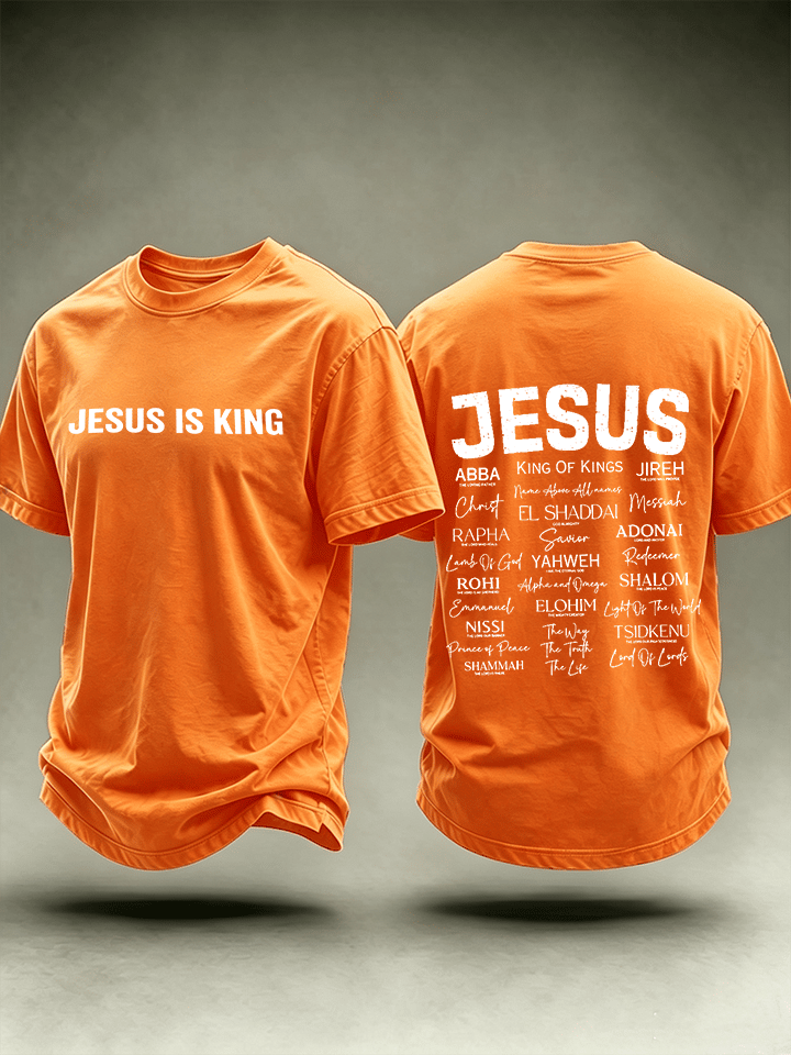 Men's JESUS IS KING Printed T-Shirt