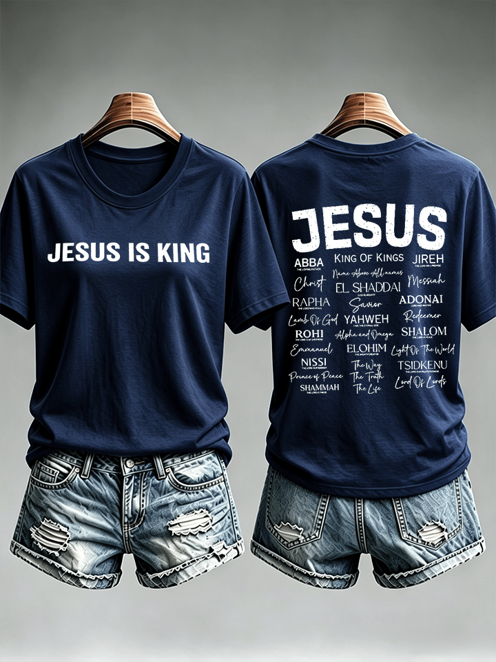 Women's JESUS IS KING Printed T-Shirt