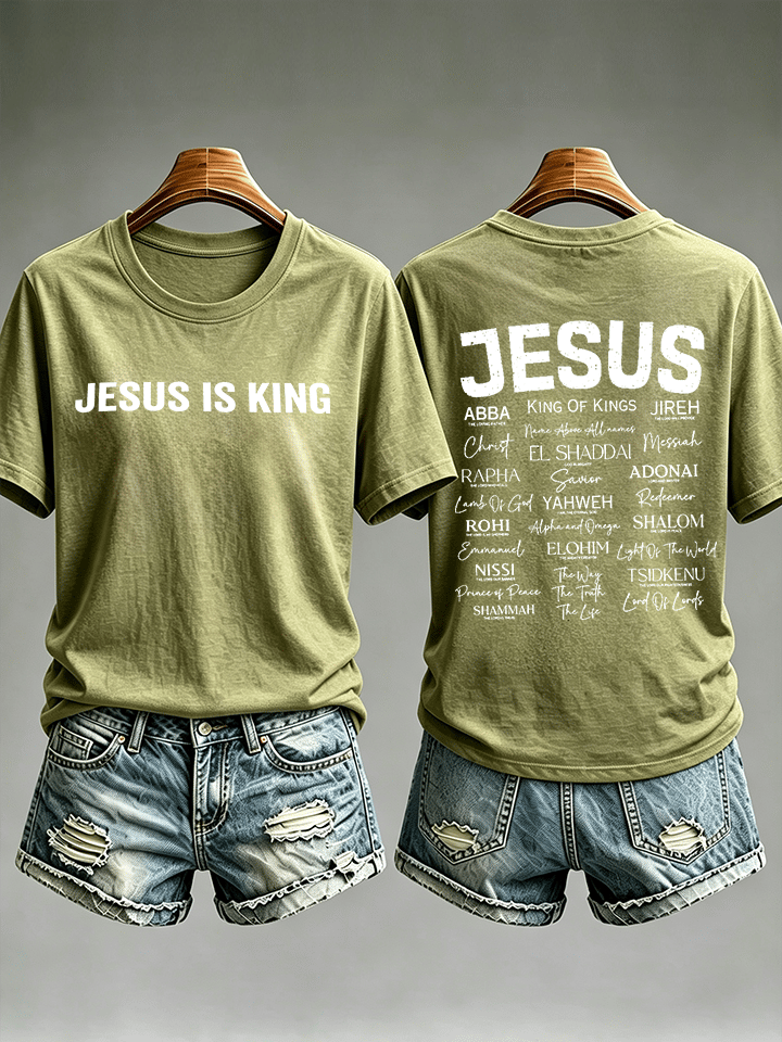 Women's JESUS IS KING Printed T-Shirt
