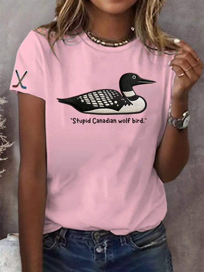 Women's Stupid Canadian wolf bird Print T-shirt