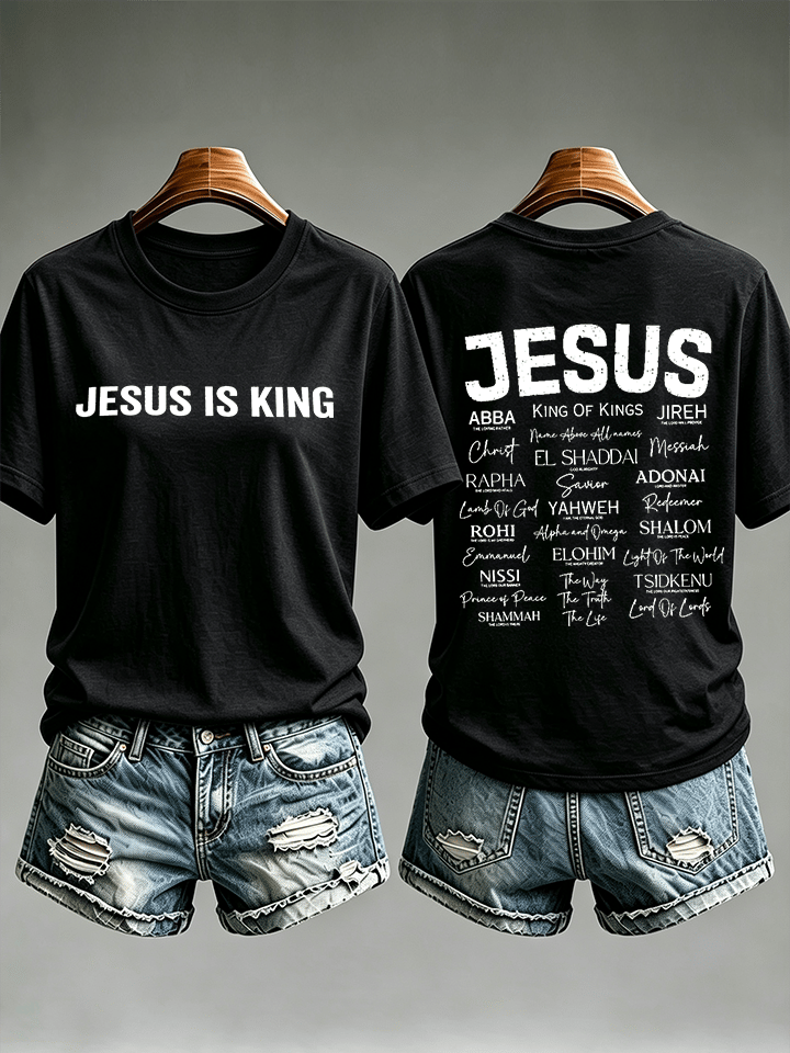 Women's JESUS IS KING Printed T-Shirt