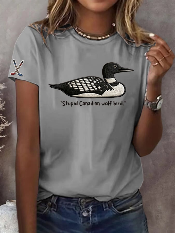 Women's Stupid Canadian wolf bird Print T-shirt