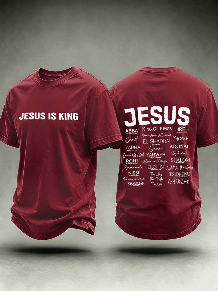 Men's JESUS IS KING Printed T-Shirt