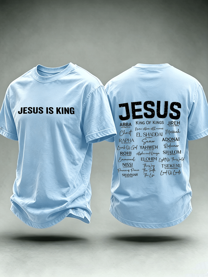 Men's JESUS IS KING Printed T-Shirt