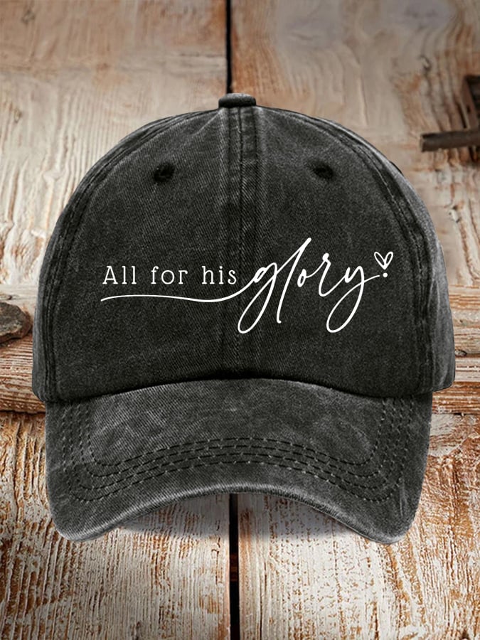 All For His Glory Print Baseball Cap