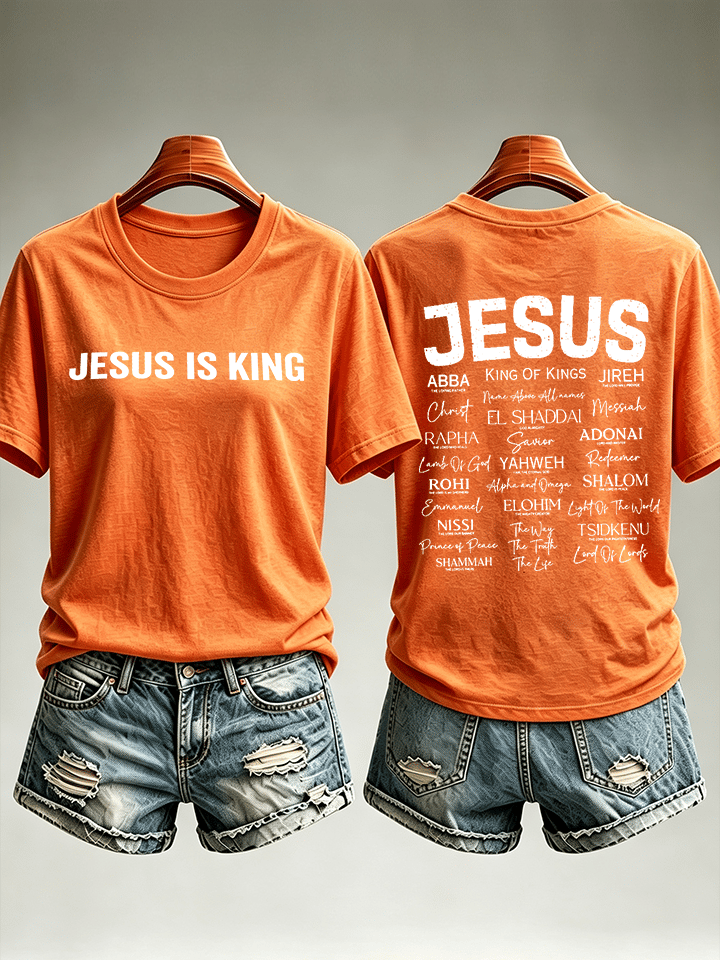 Women's JESUS IS KING Printed T-Shirt