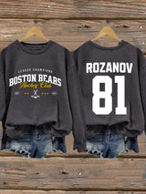 Women's Hockey Romance Print Casual Sweatshirt