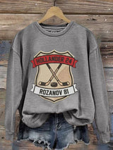 Women's Hockey Romance Print Casual Sweatshirt