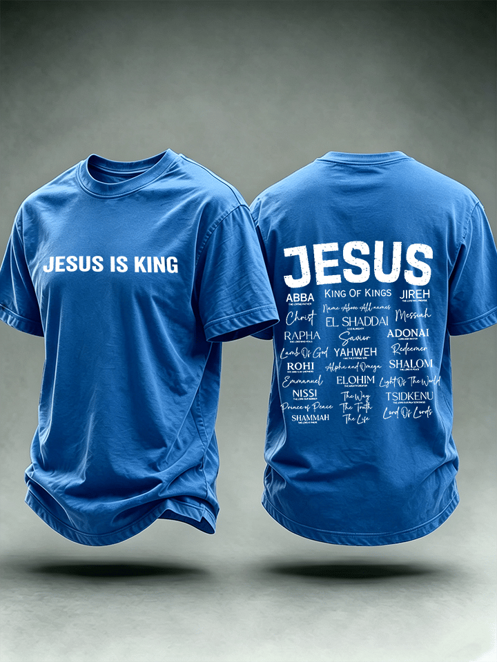 Men's JESUS IS KING Printed T-Shirt
