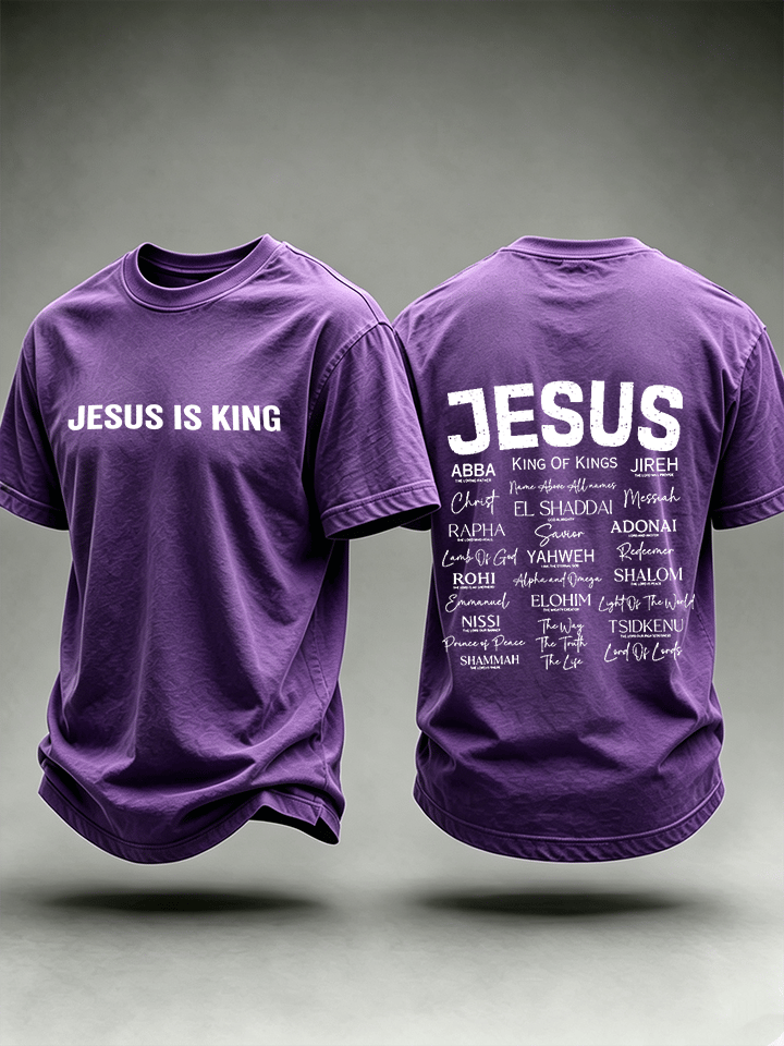 Men's JESUS IS KING Printed T-Shirt