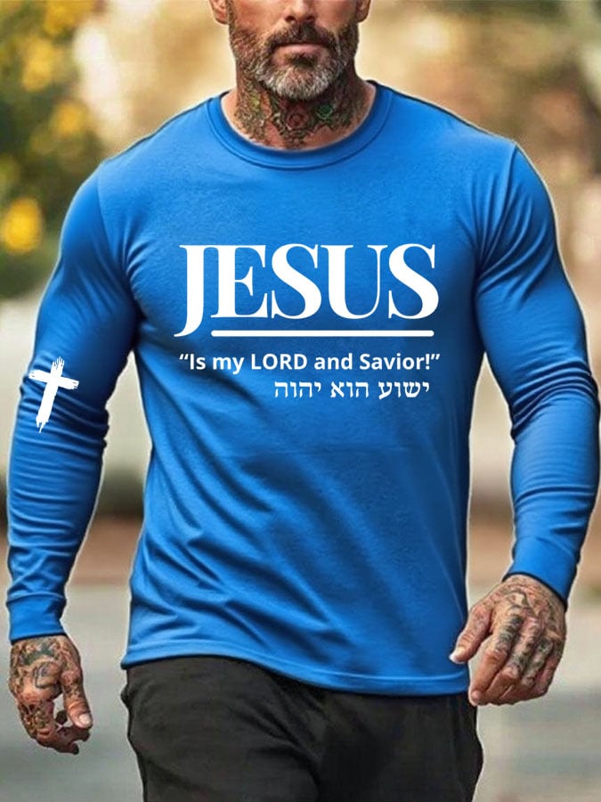 Men'S Jesus Is My Lord And Savior Print Crew Neck T-Shirt