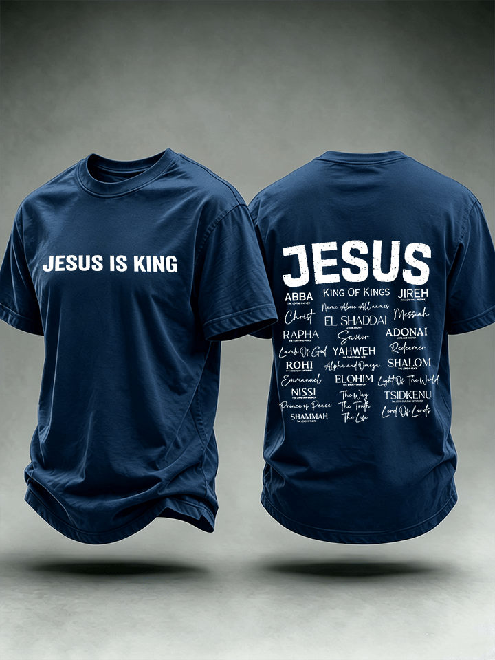Men's JESUS IS KING Printed T-Shirt