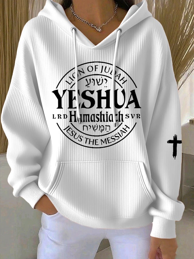 Women's Casual Faith Ribbed Hoodie