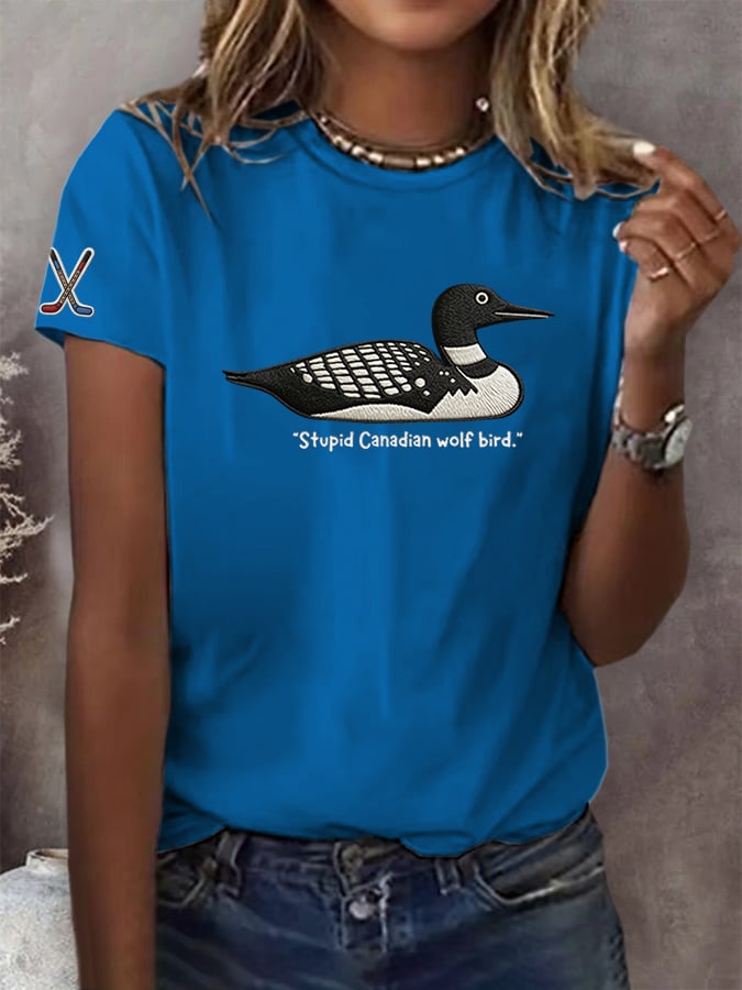Women's Stupid Canadian wolf bird Print T-shirt
