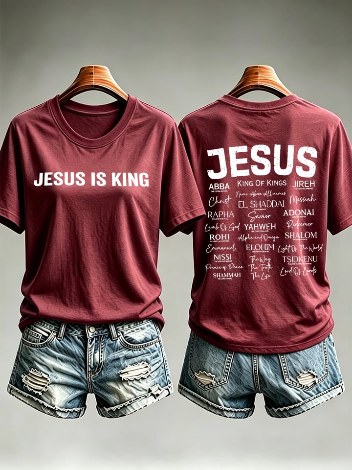 Women's JESUS IS KING Printed T-Shirt