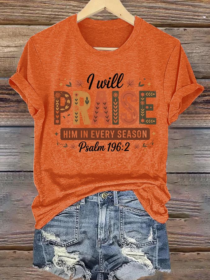 Women'S Casual Autumn Faith Short Sleeve T-Shirt