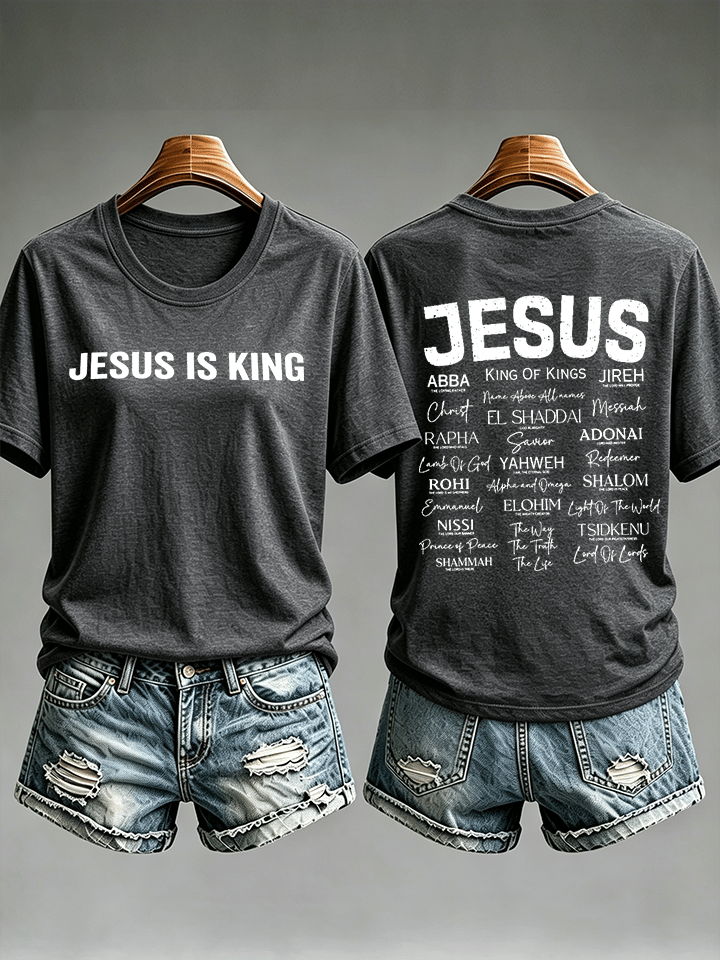 Women's JESUS IS KING Printed T-Shirt