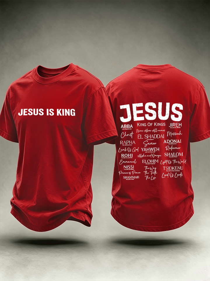 Men's JESUS IS KING Printed T-Shirt