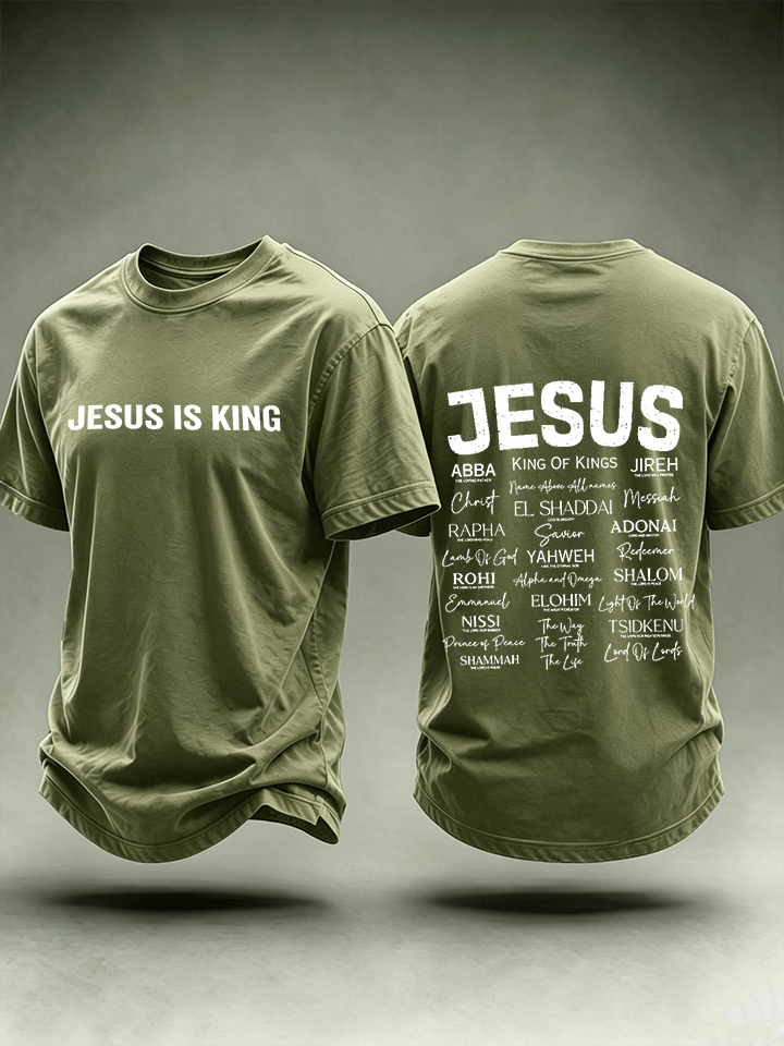 Men's JESUS IS KING Printed T-Shirt