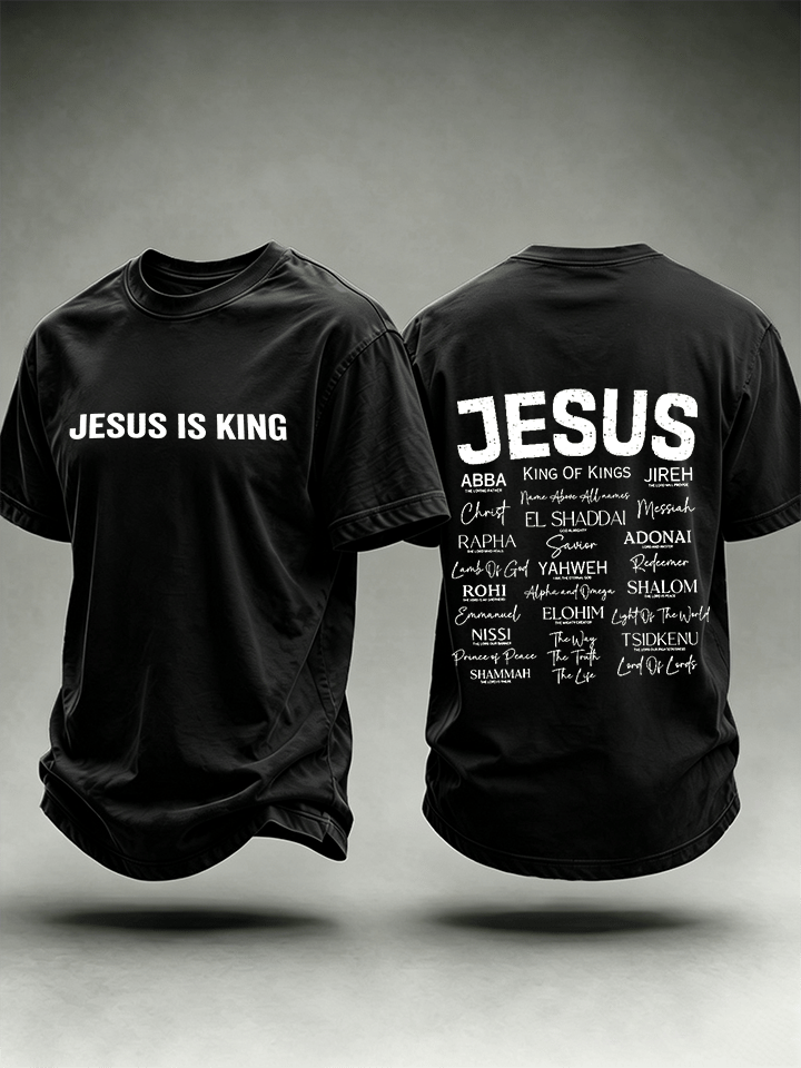 Men's JESUS IS KING Printed T-Shirt