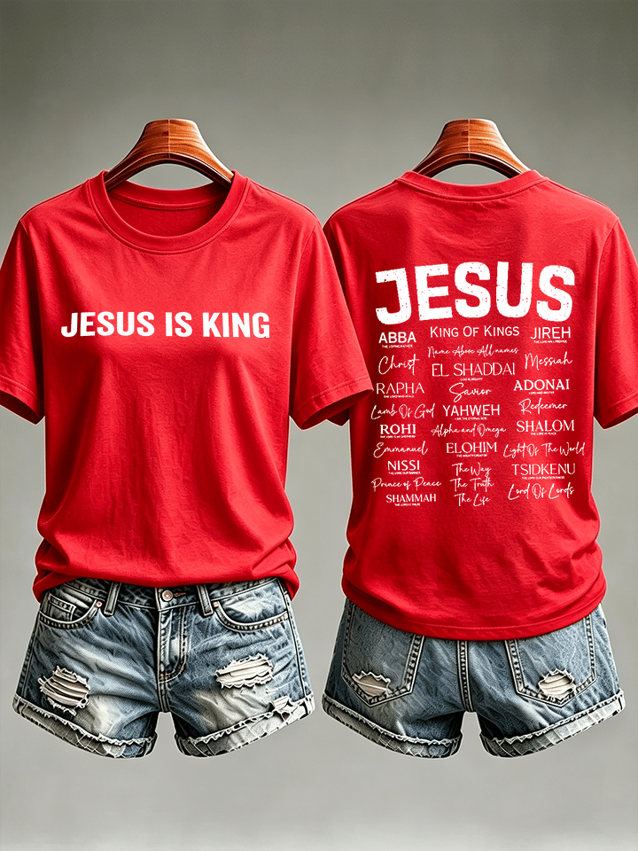 Women's JESUS IS KING Printed T-Shirt