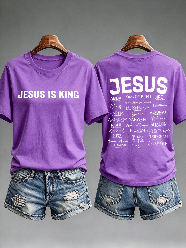 Women's JESUS IS KING Printed T-Shirt