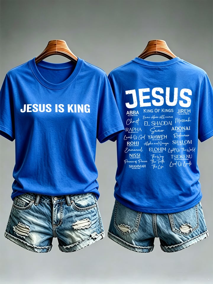 Women's JESUS IS KING Printed T-Shirt